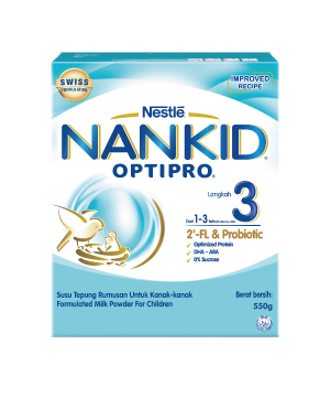 Nankid QR Rebate Campaign