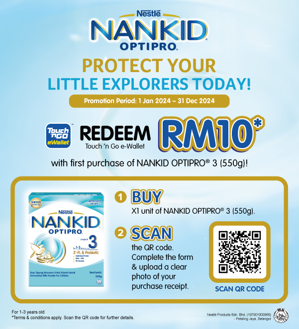 Nankid QR Rebate Campaign